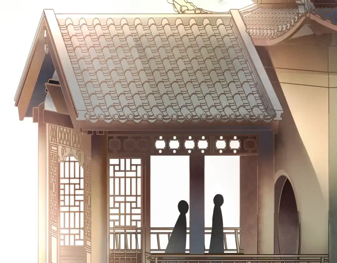 《离尘》第7话 千年前你做的事情 第75页