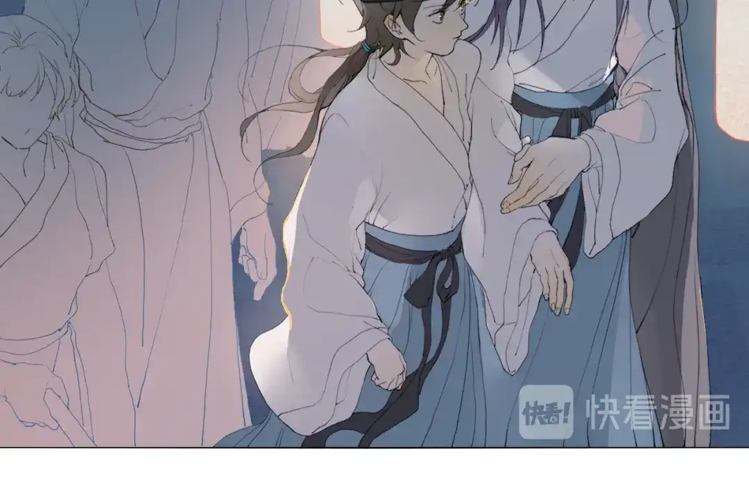 《离尘》第33话 弄巧成拙 第15页