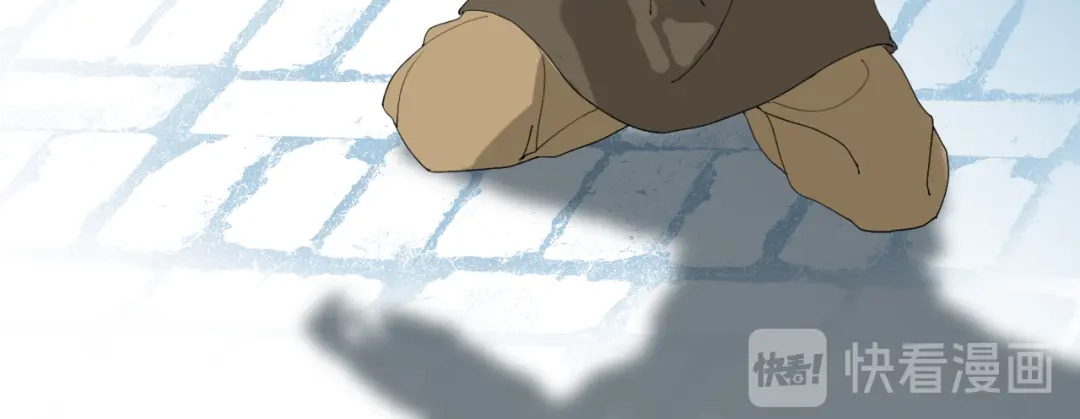 《离尘》第33话 弄巧成拙 第38页