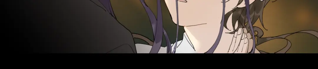 《离尘》第33话 弄巧成拙 第32页
