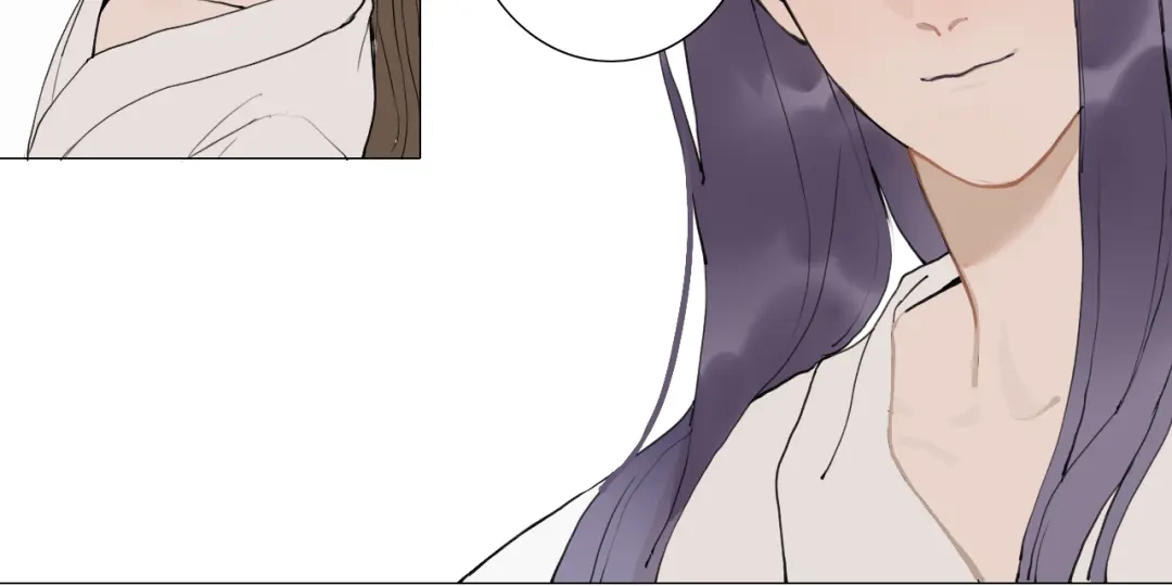《离尘》第34话 博弈 第30页
