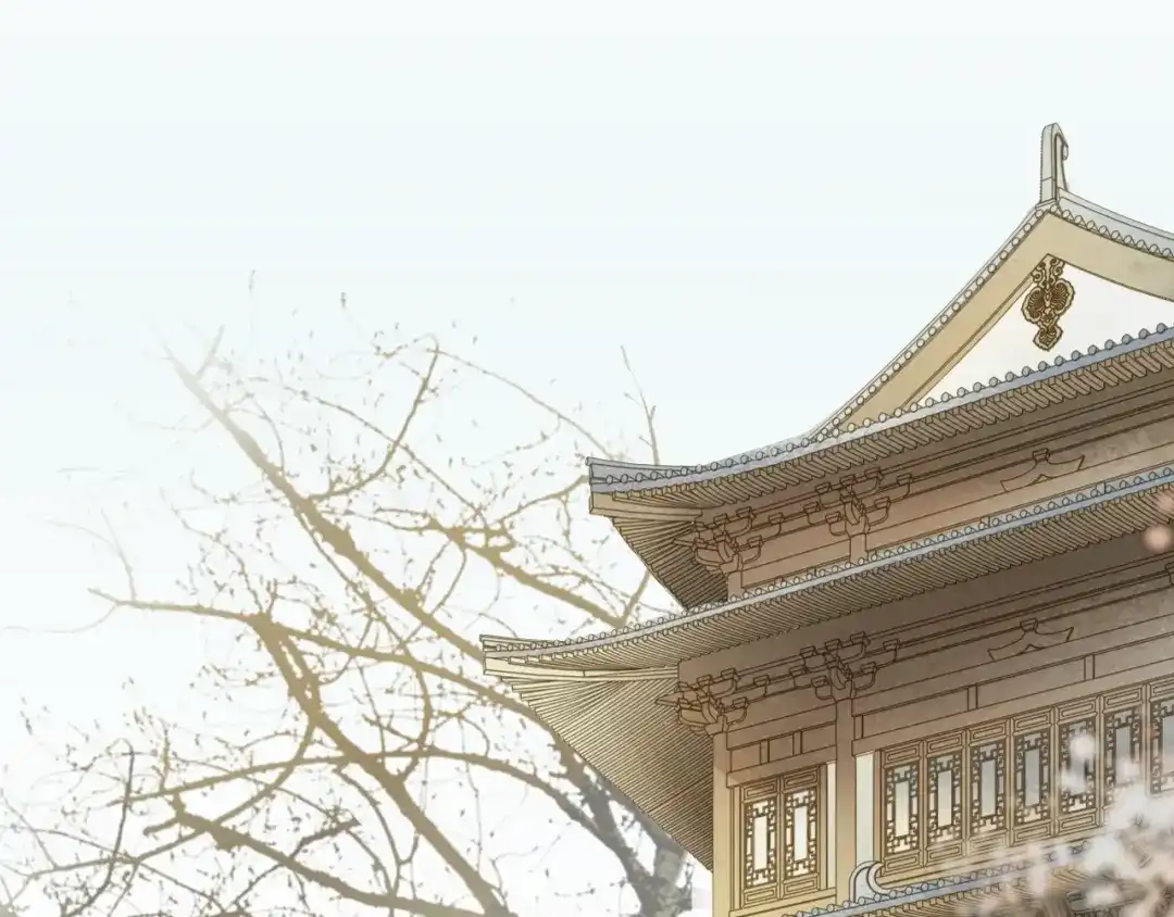 《离尘》第34话 博弈 第31页
