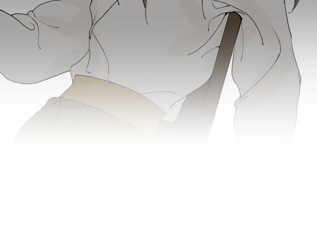 《离尘》第34话 博弈 第47页