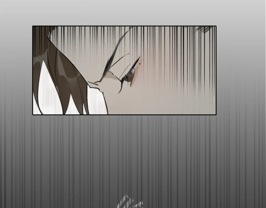 《离尘》第38话 决裂 第58页