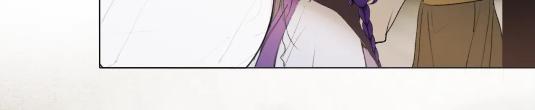 《离尘》第38话 决裂 第33页