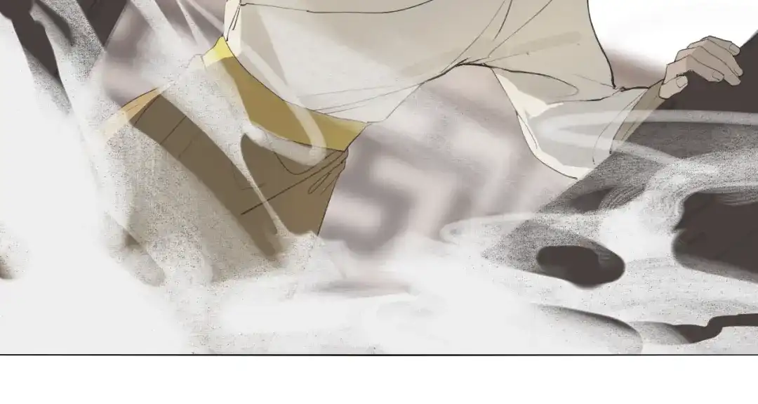 《离尘》第38话 决裂 第22页