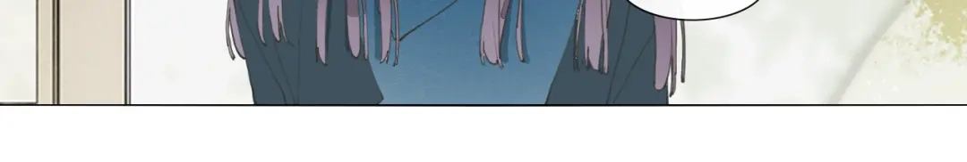 《离尘》第39话 总角之交 第9页