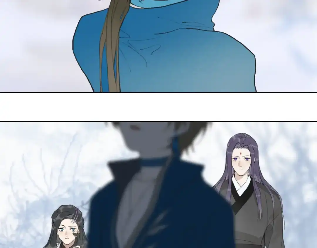 《离尘》第39话 总角之交 第29页
