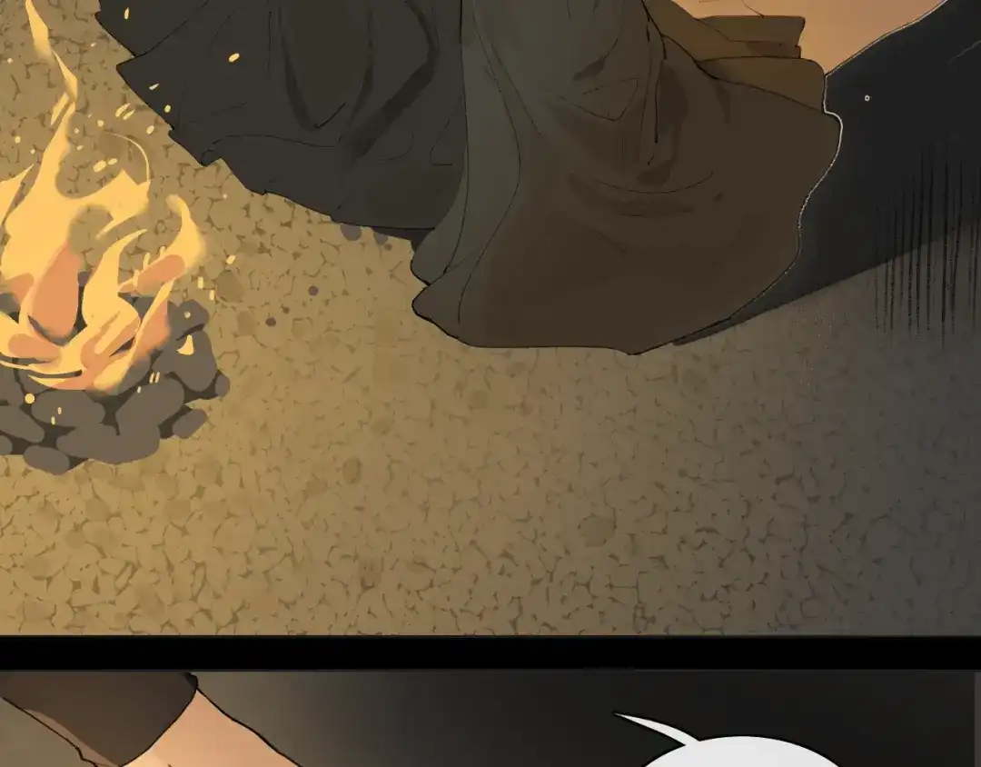 《离尘》第40话 抉择 第6页