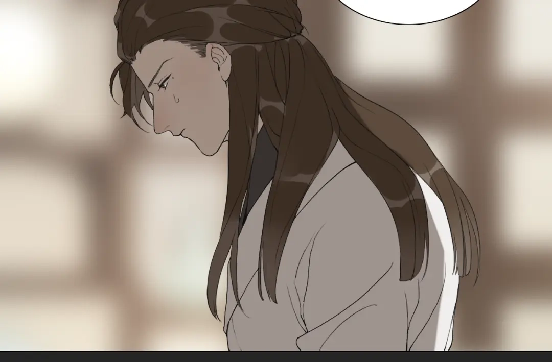 《离尘》第40话 抉择 第42页