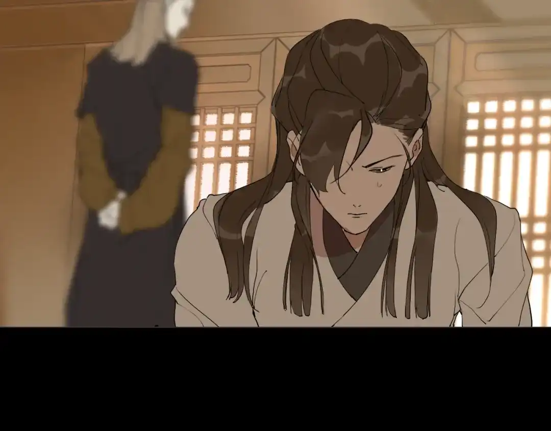 《离尘》第40话 抉择 第46页