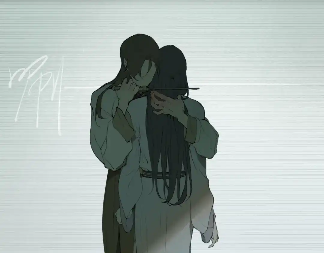 《离尘》第41话 死生契阔 第32页