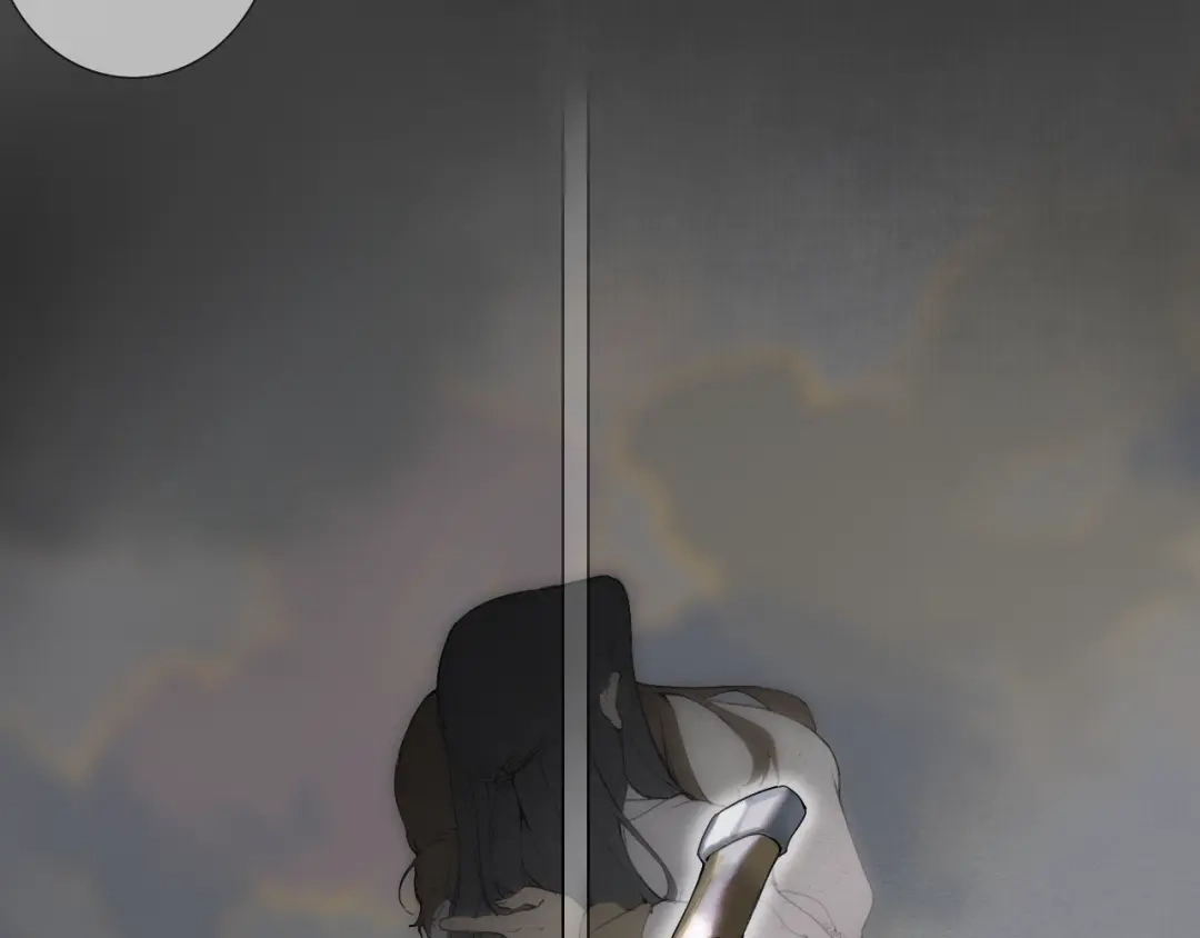《离尘》第41话 死生契阔 第35页