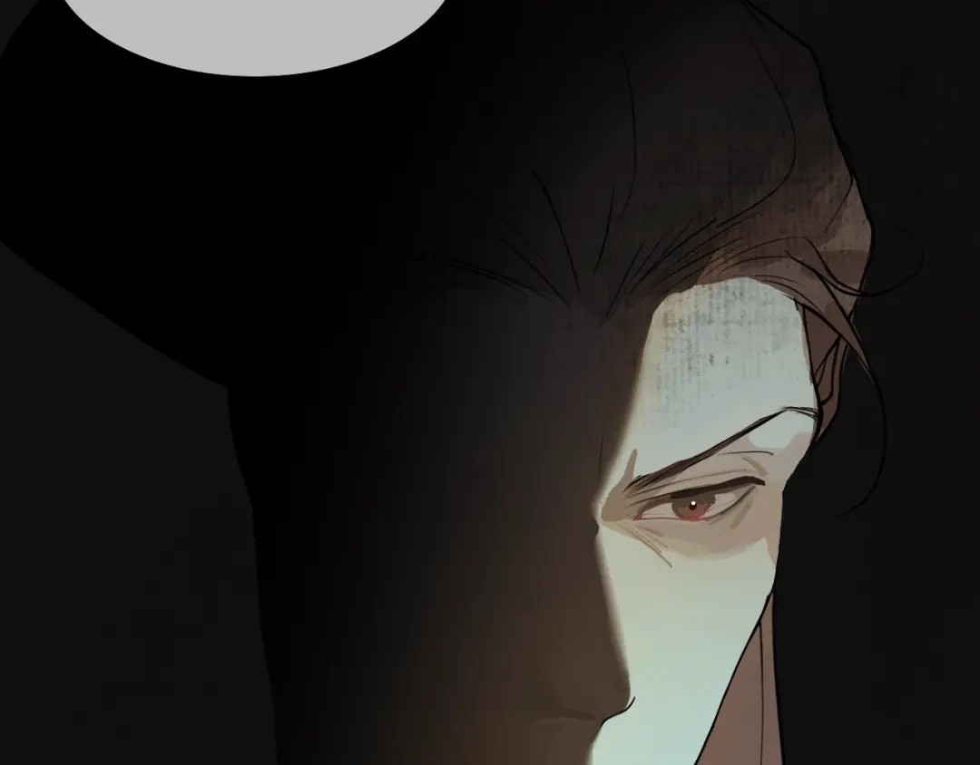 《离尘》第41话 死生契阔 第53页