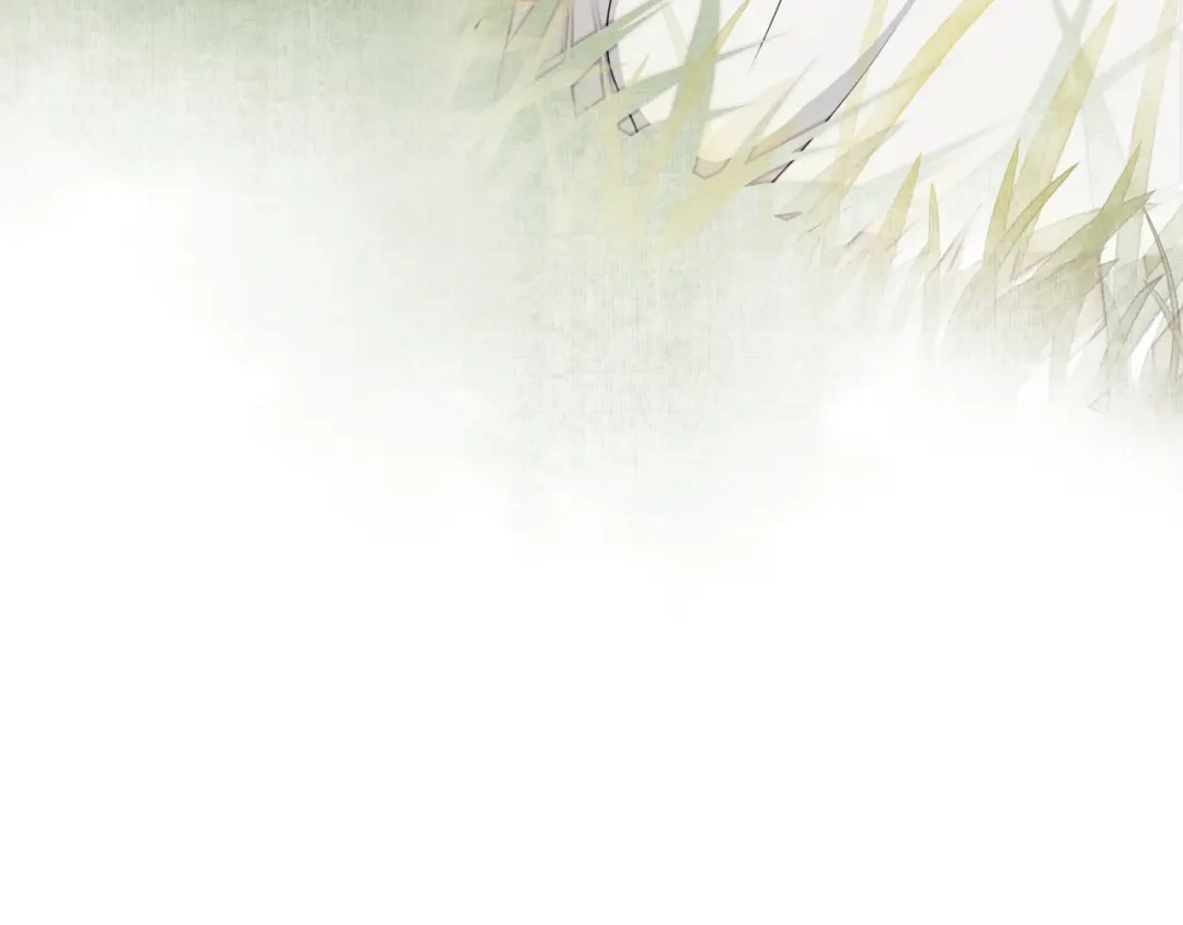 《离尘》第8话 喝酒误事趁人之危 第100页