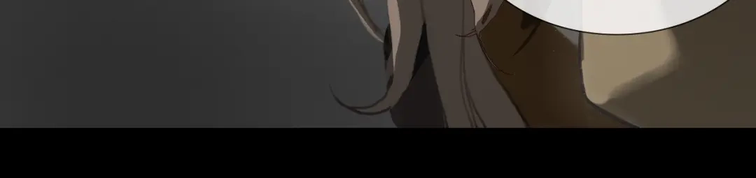 《离尘》第44话 意外的绝杀 第10页