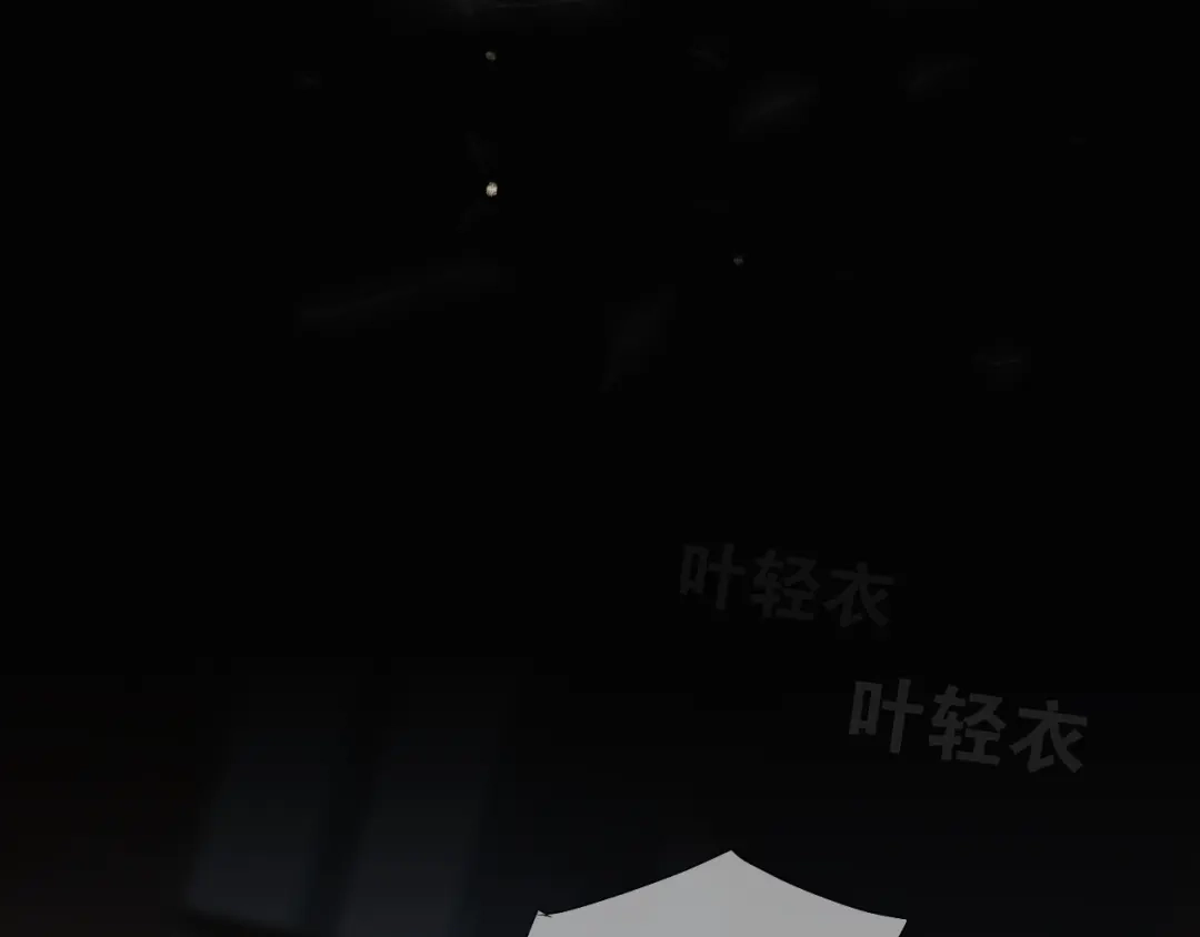 《离尘》第45话 叶轻衣的选择 第30页