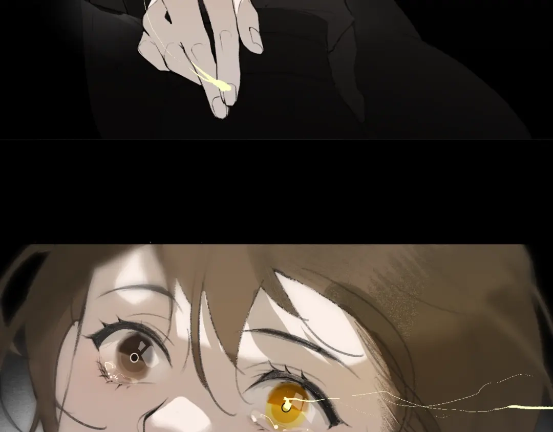 《离尘》第45话 叶轻衣的选择 第56页