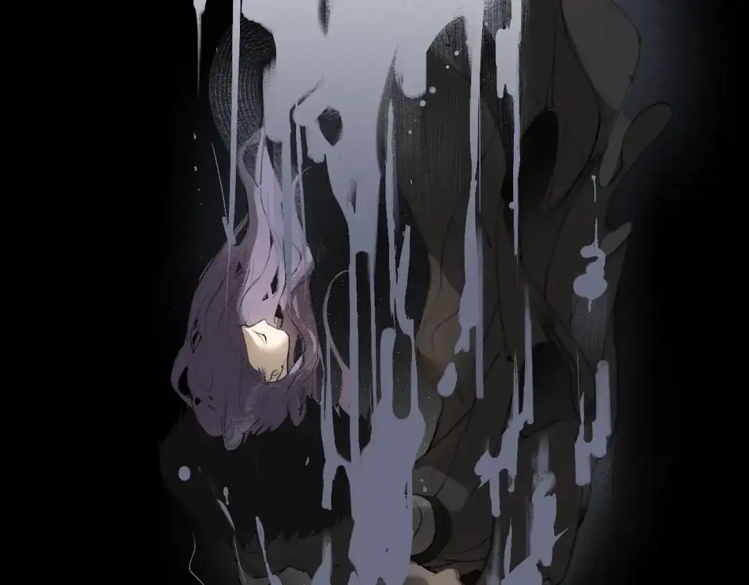 《离尘》第45话 叶轻衣的选择 第6页