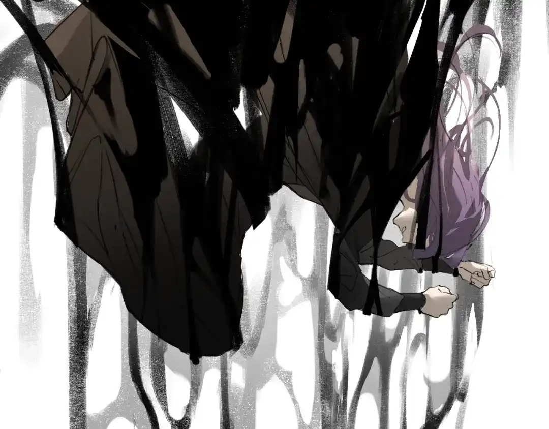 《离尘》第45话 叶轻衣的选择 第13页