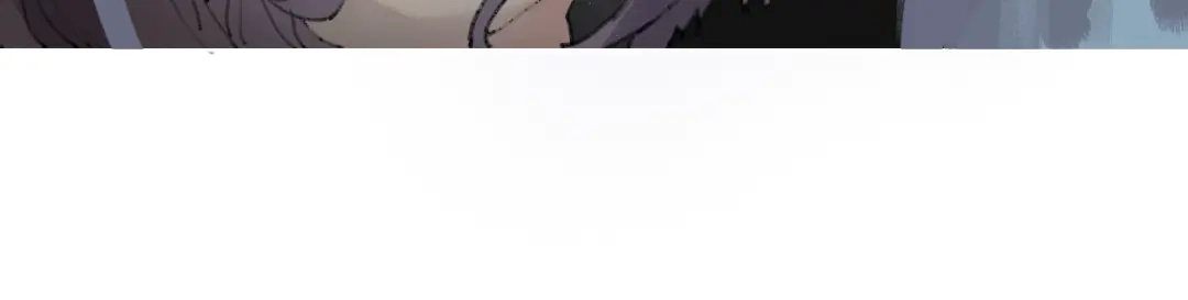 《离尘》第45话 叶轻衣的选择 第9页
