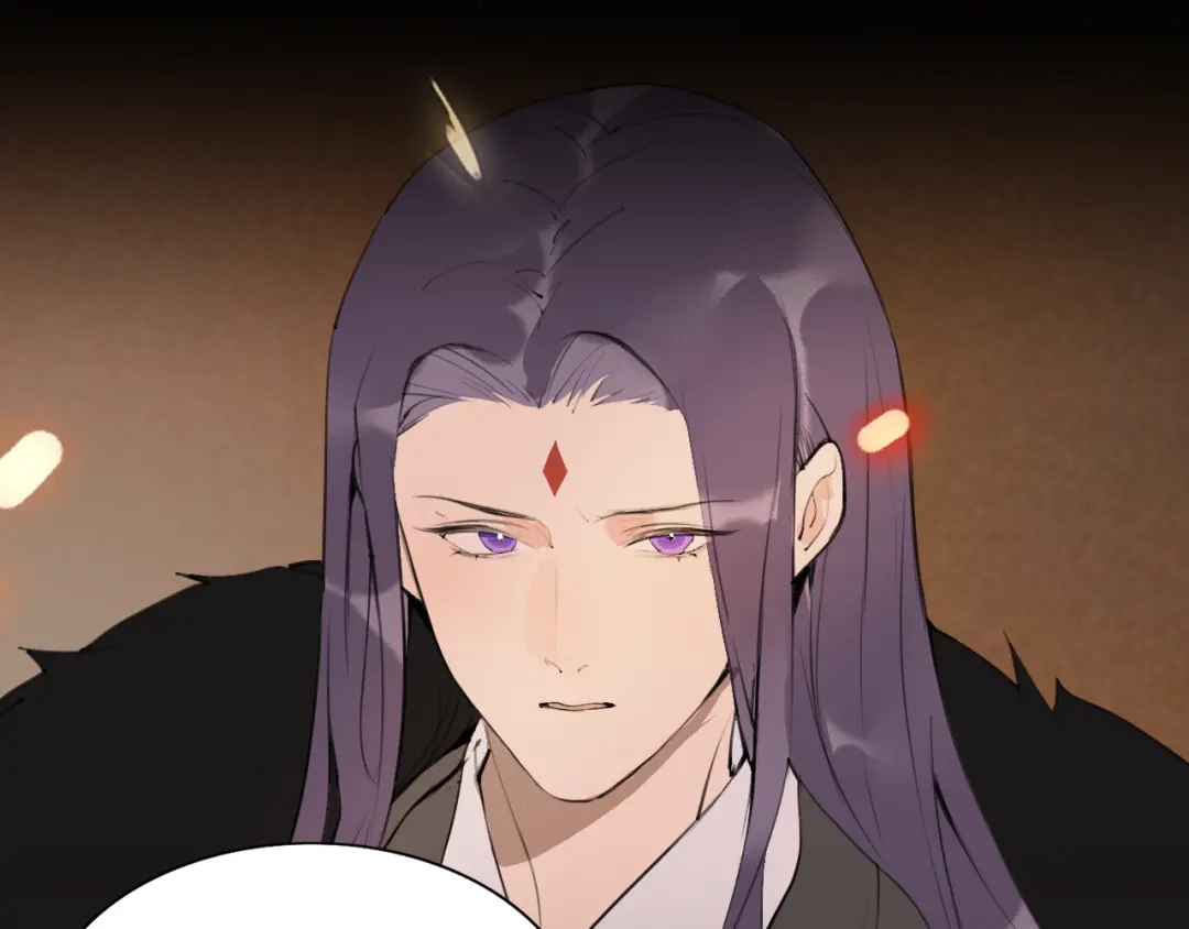 《离尘》第47话 活下去的人 第30页