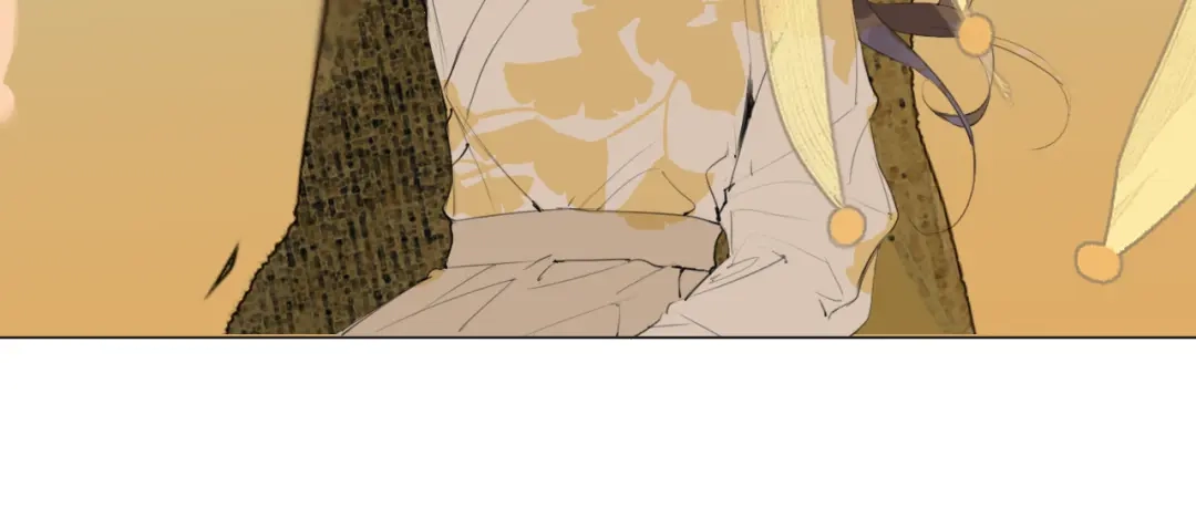 《离尘》第49话 仙丹与离尘 第23页