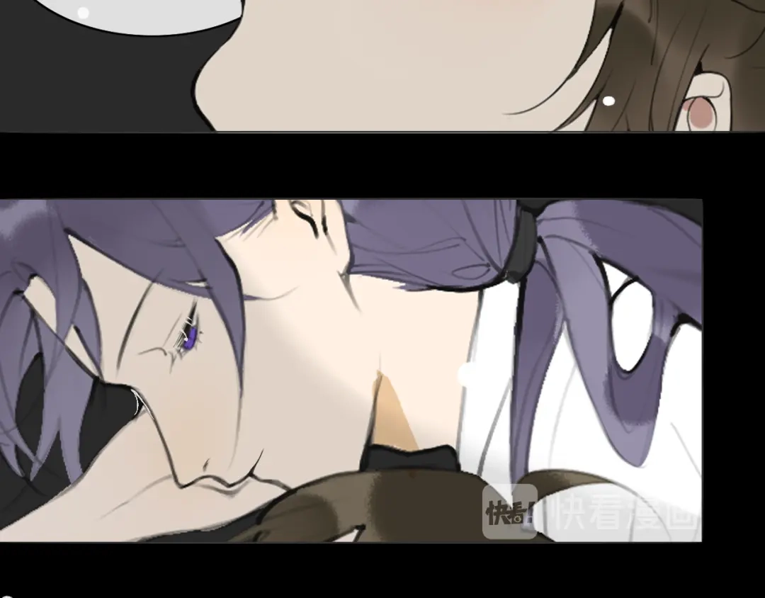 《离尘》第49话 仙丹与离尘 第43页