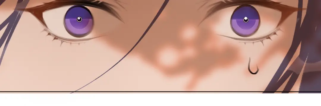 《离尘》第49话 仙丹与离尘 第50页