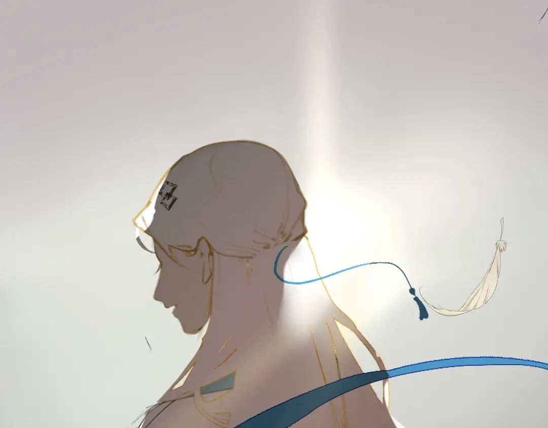 《离尘》第49话 仙丹与离尘 第11页
