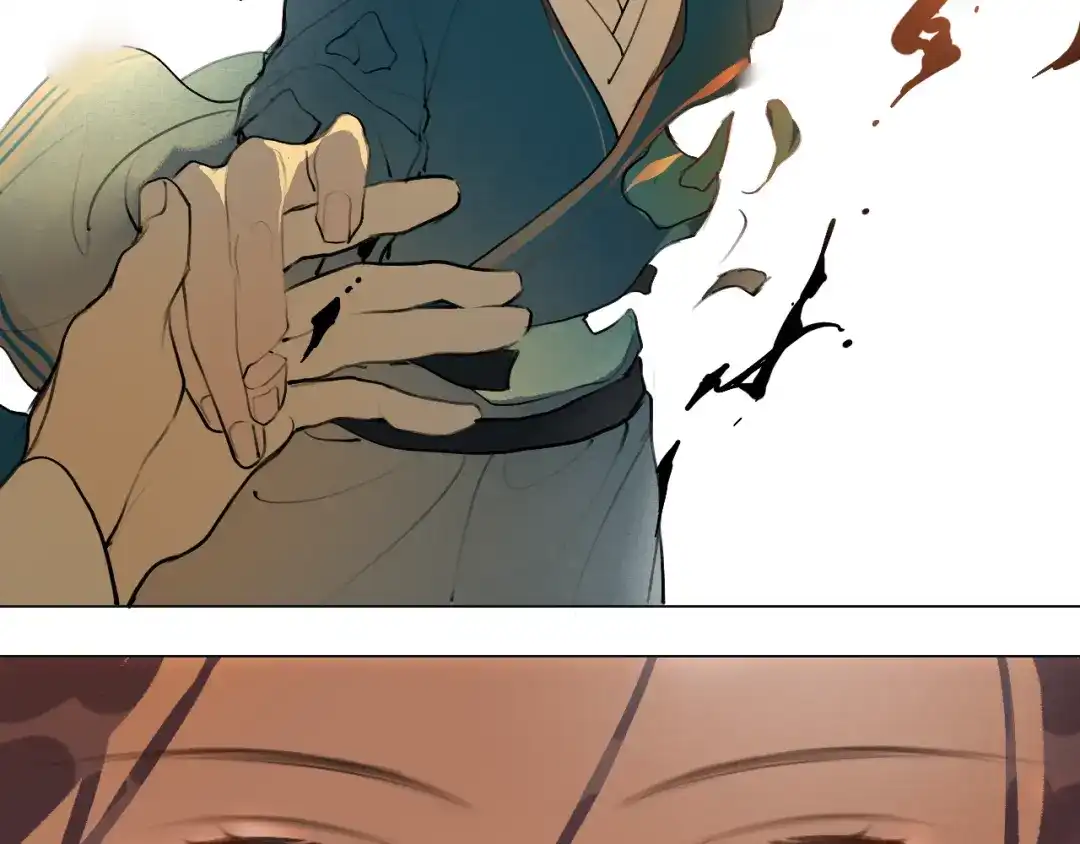 《离尘》第49话 仙丹与离尘 第49页