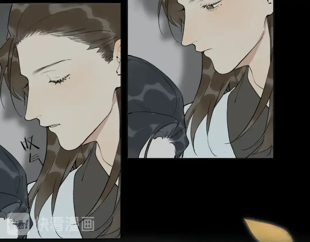 《离尘》第51话 放手 第34页