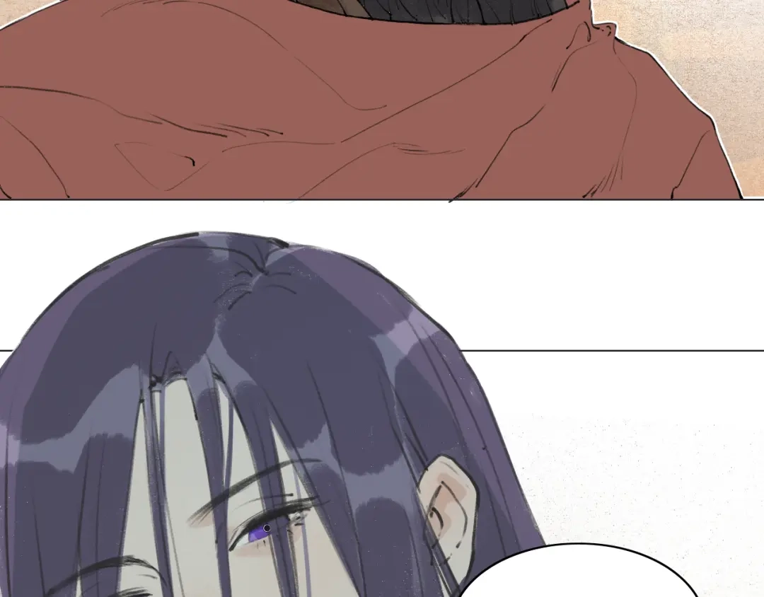 《离尘》第51话 放手 第39页