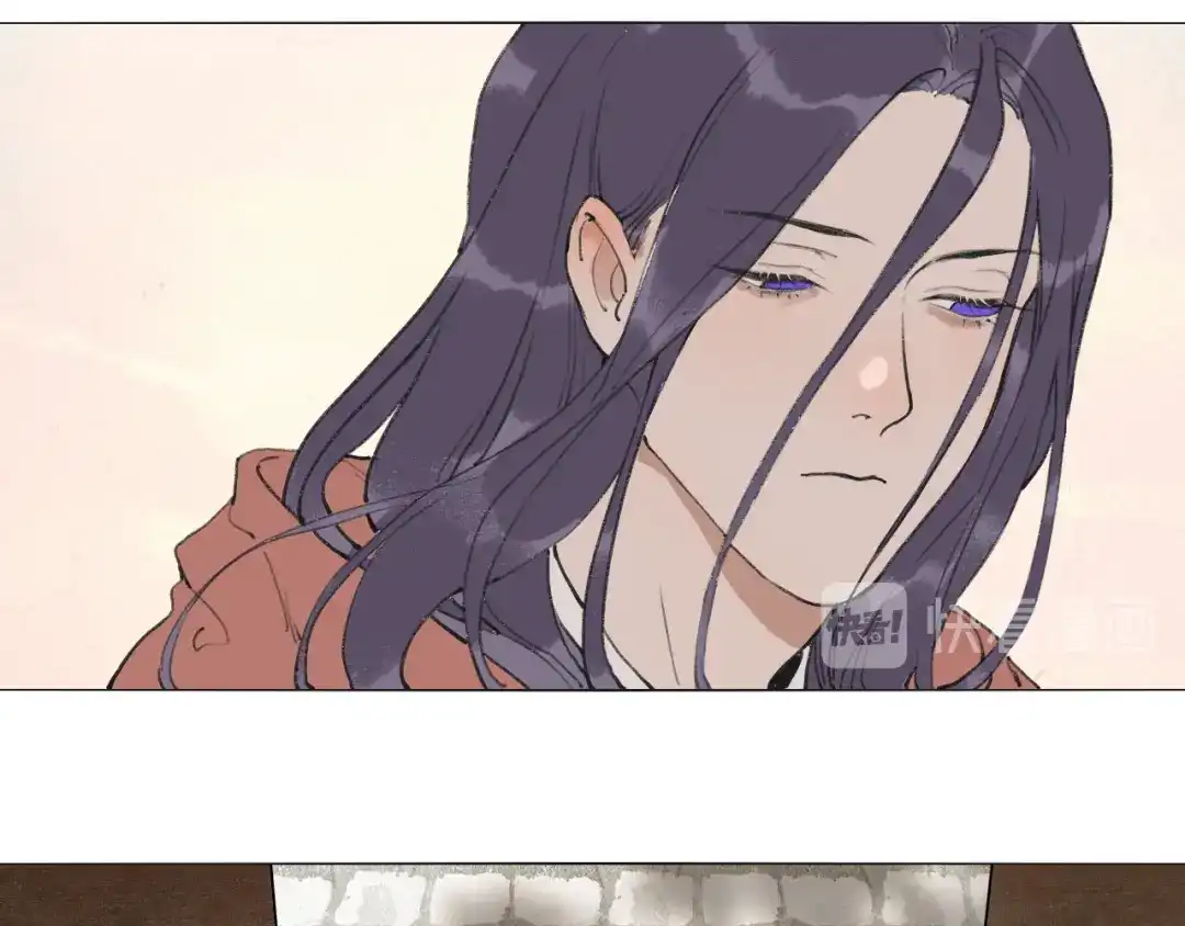 《离尘》第51话 放手 第46页