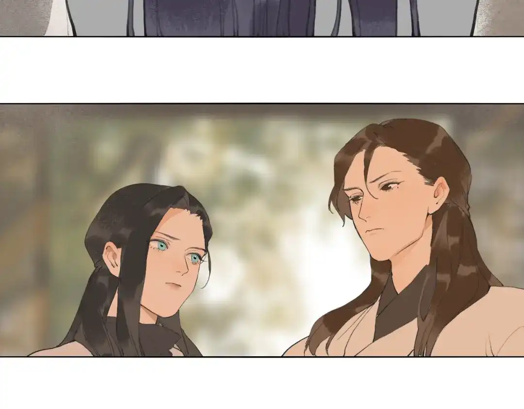 《离尘》第51话 放手 第19页