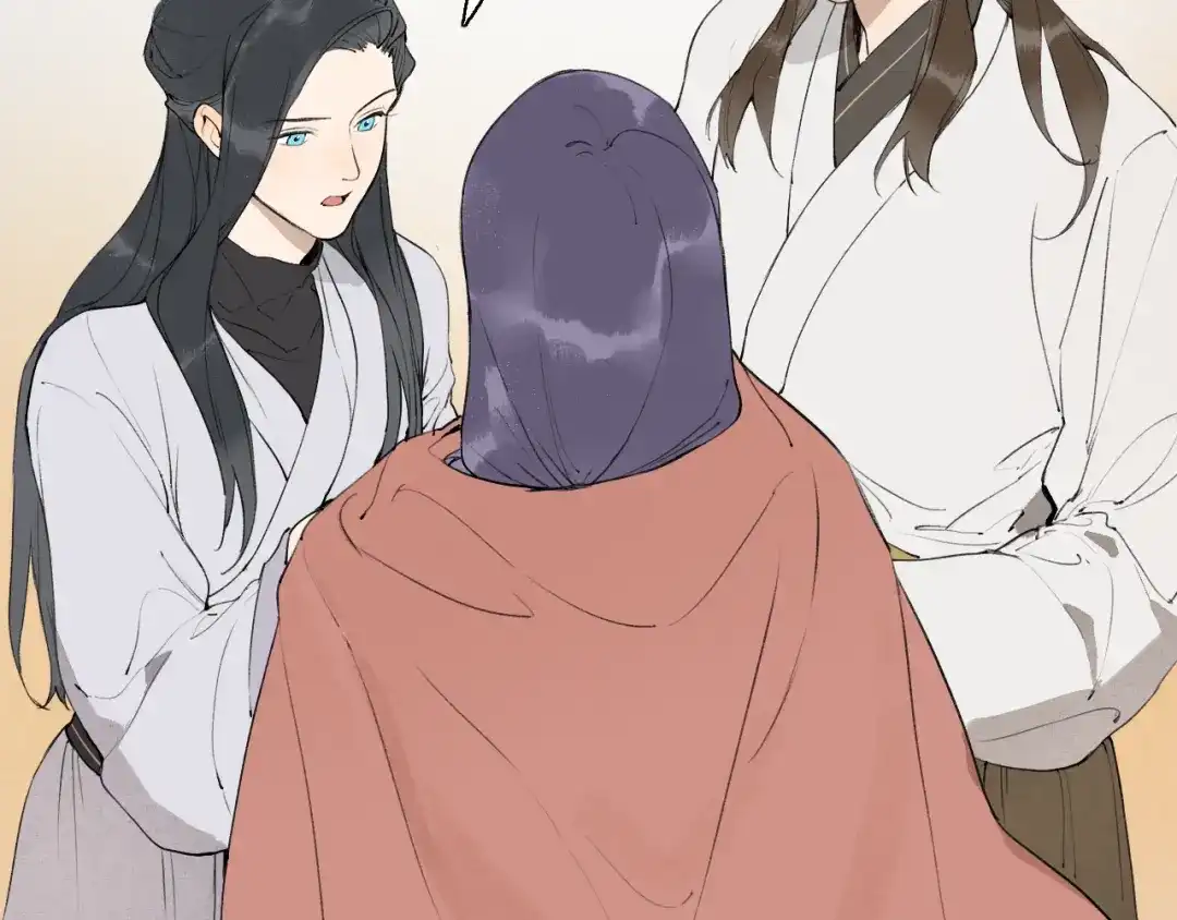 《离尘》第51话 放手 第43页
