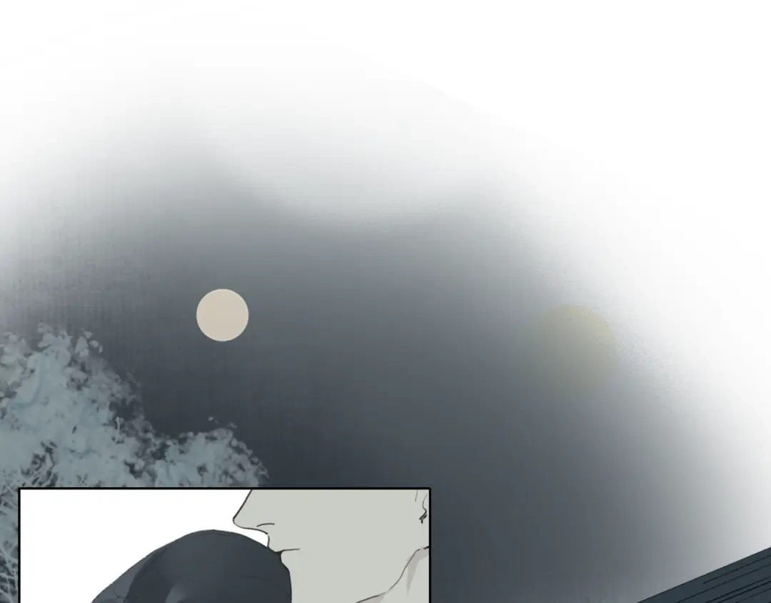 《离尘》第51话 放手 第30页