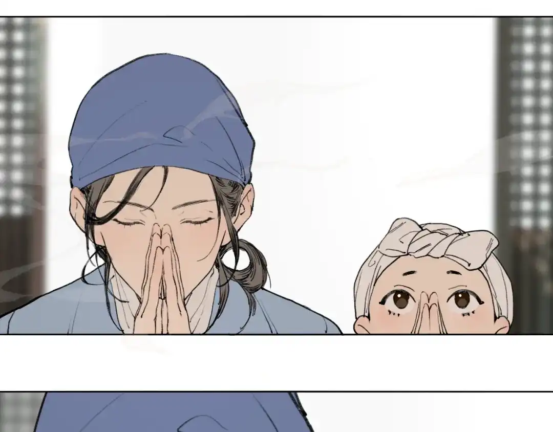《离尘》第52话 神像 第49页
