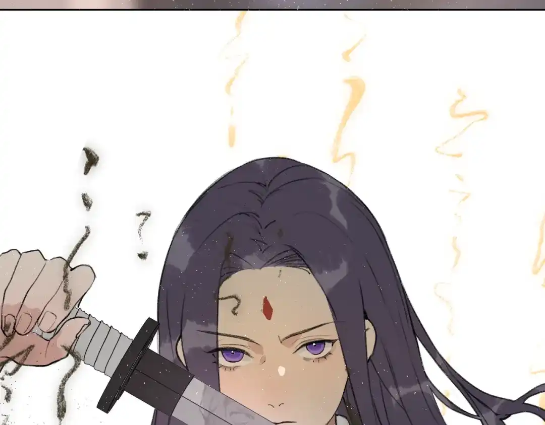 《离尘》第52话 神像 第57页