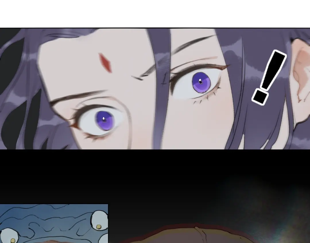 《离尘》第52话 神像 第10页