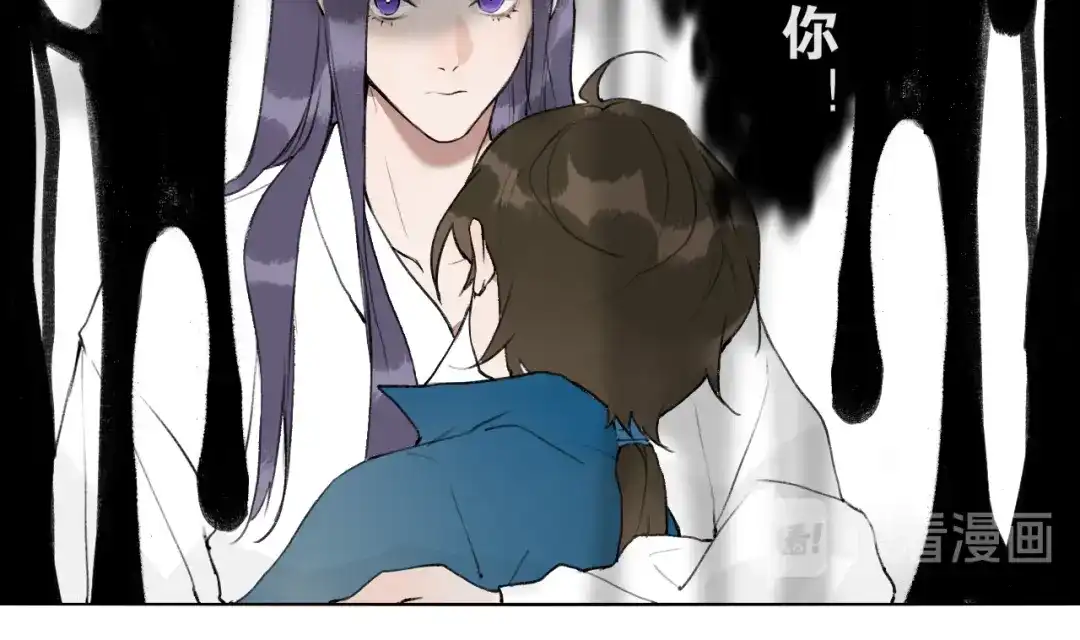 《离尘》第52话 神像 第27页