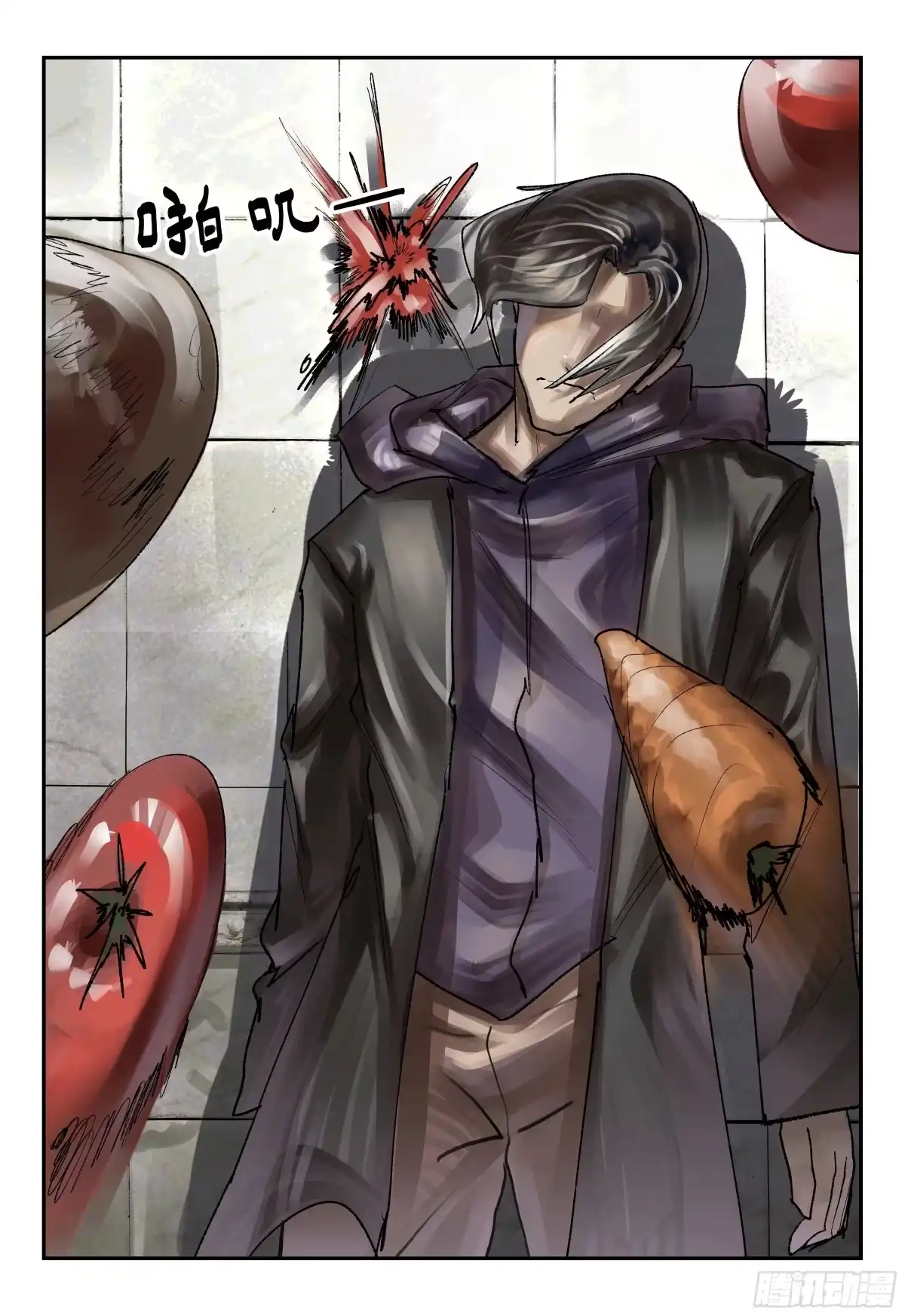 《猎核纪元》脑机接口失控02 第6页