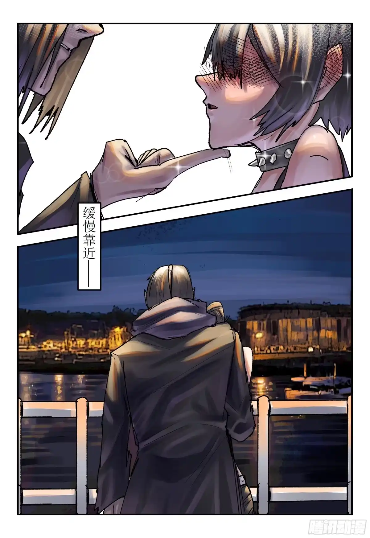 《猎核纪元》脑机接口失控04 第14页