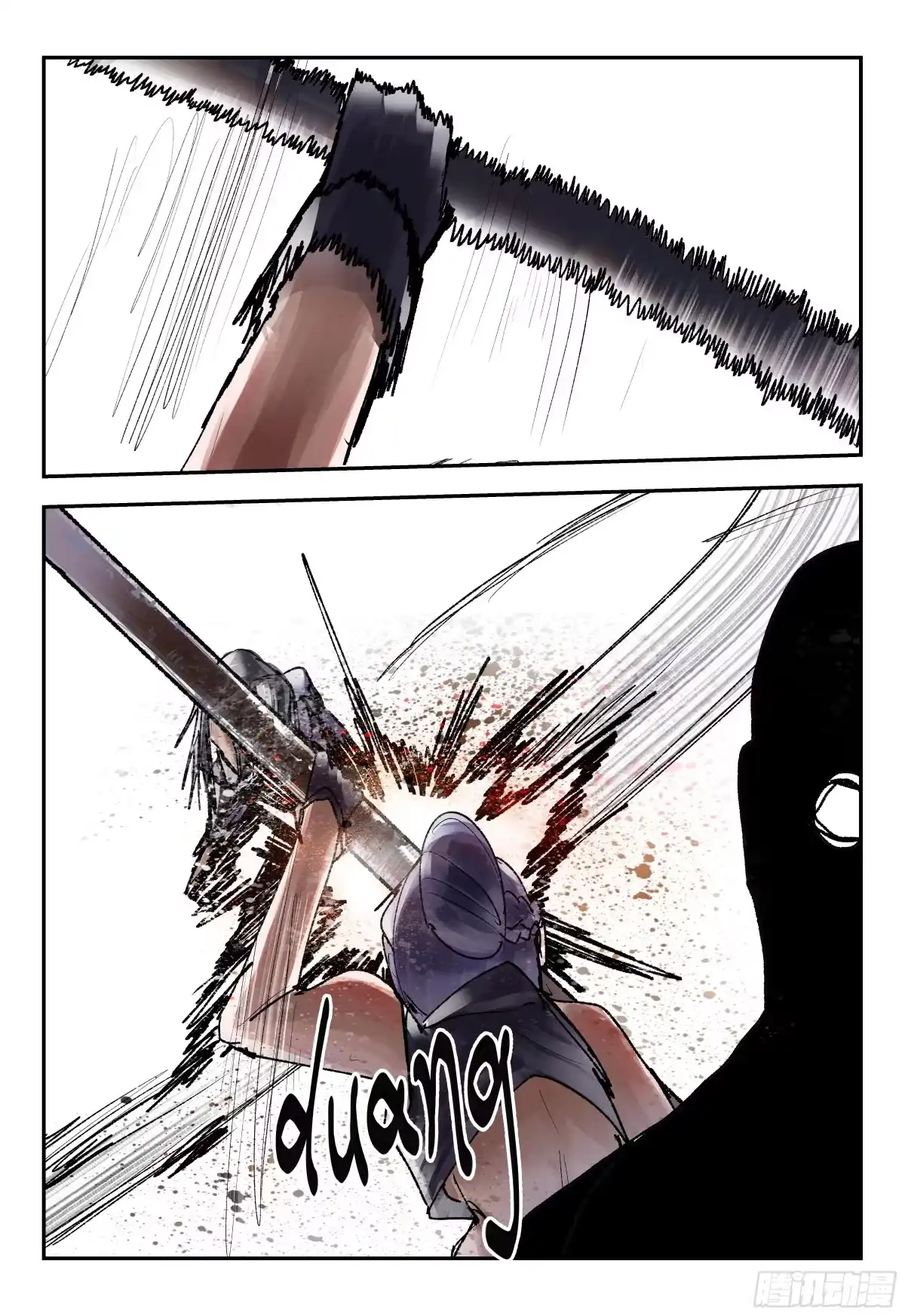 《猎核纪元》飞蛾扑火05 第25页