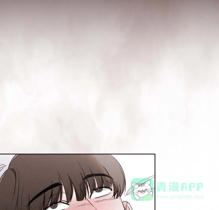 《猎狐》第16话 第1页