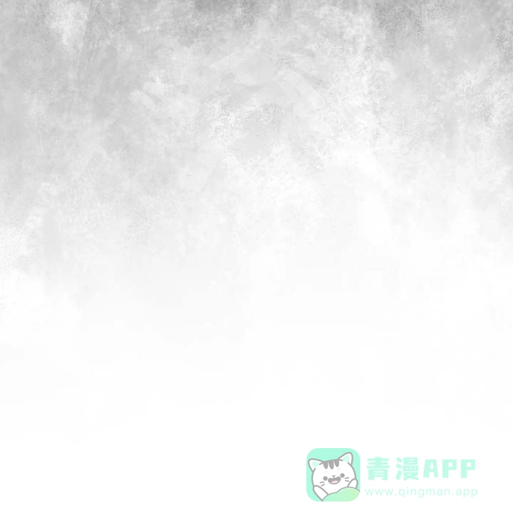 《猎狐》第3话 第26页