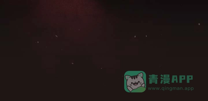 《猎狐》第7话 第16页