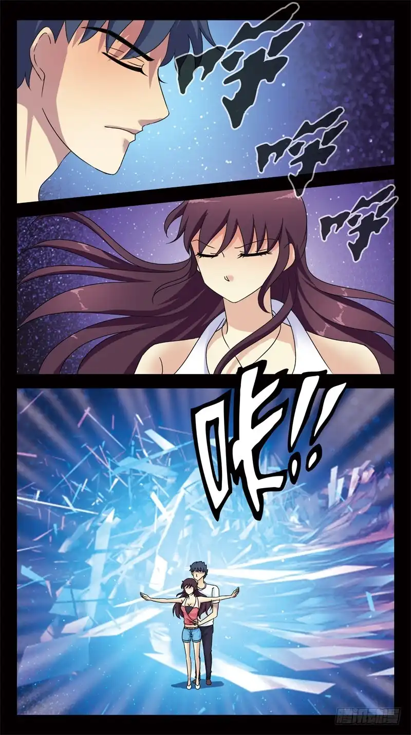 《猎魂师》145话-幸存者 第4页