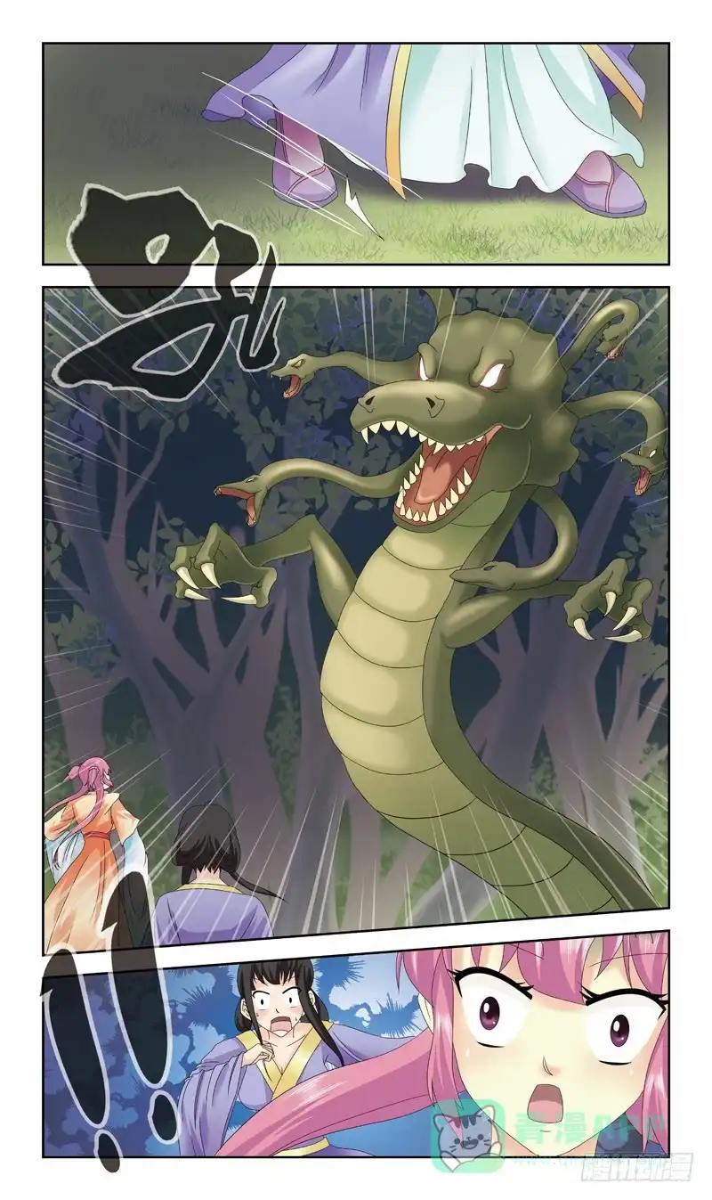 《猎魂师》163话-番外:往事 第6页