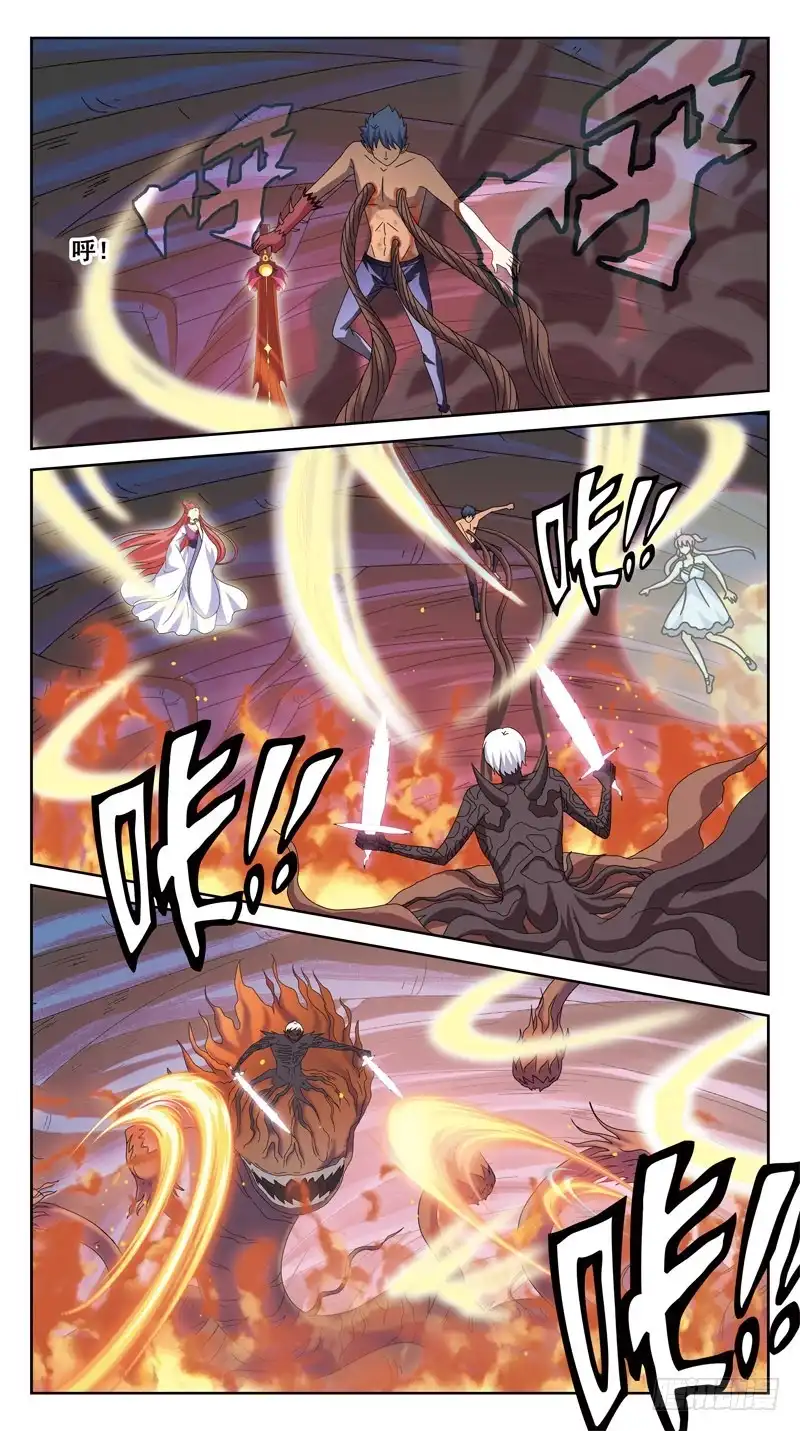 《猎魂师》182话-激战 第8页